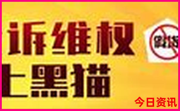 暑假适合带娃去哪里玩